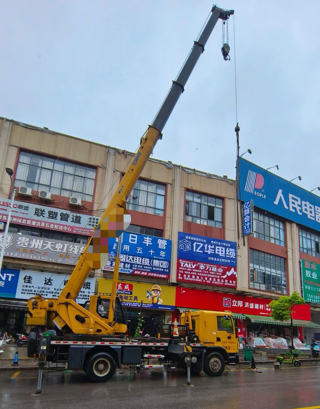 平塘县什么是起重吊装作业